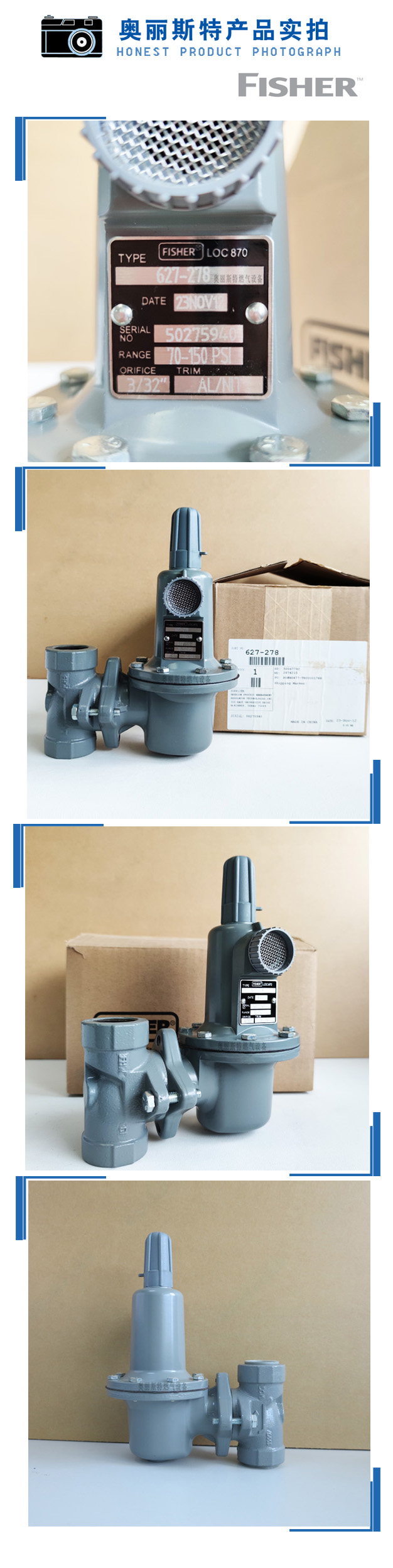 1631169145114026.jpg 實(shí)物.jpg