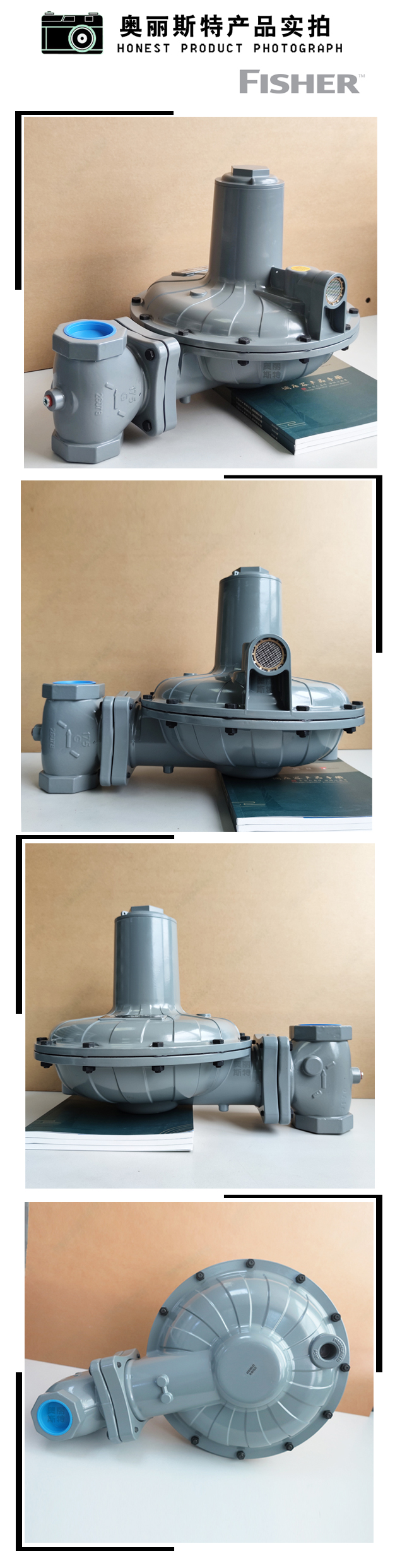 1632303660486656.jpg 實物.jpg