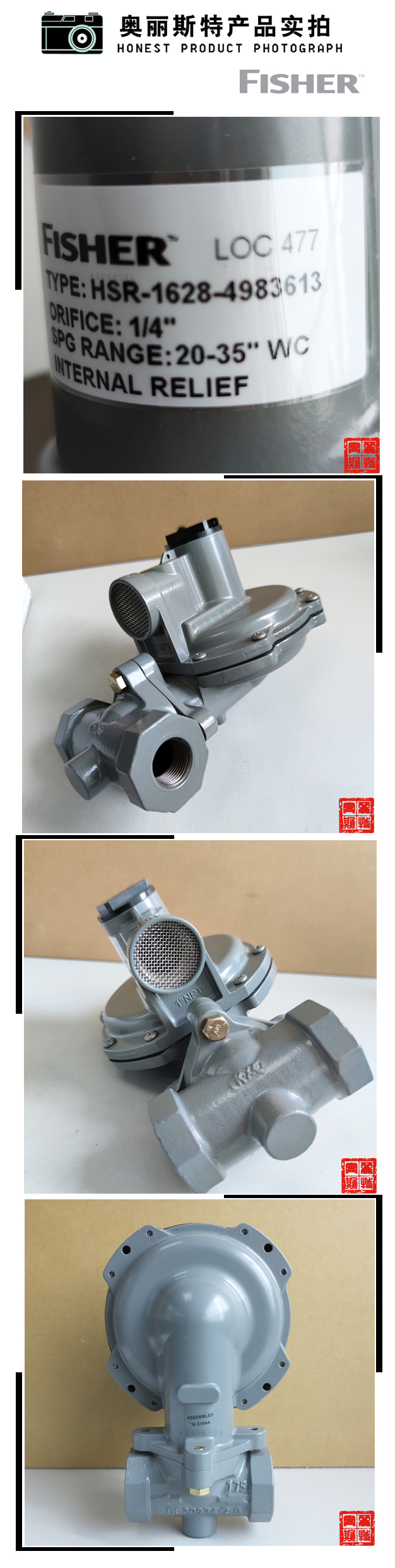 1634032131694005.jpg 實(shí)物.jpg