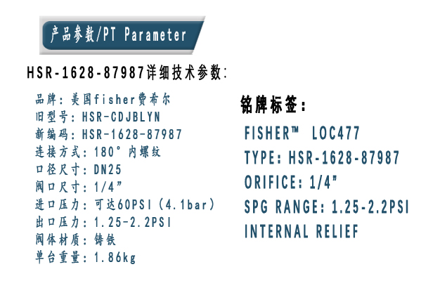 1634109377365945.jpg 參數(shù).jpg