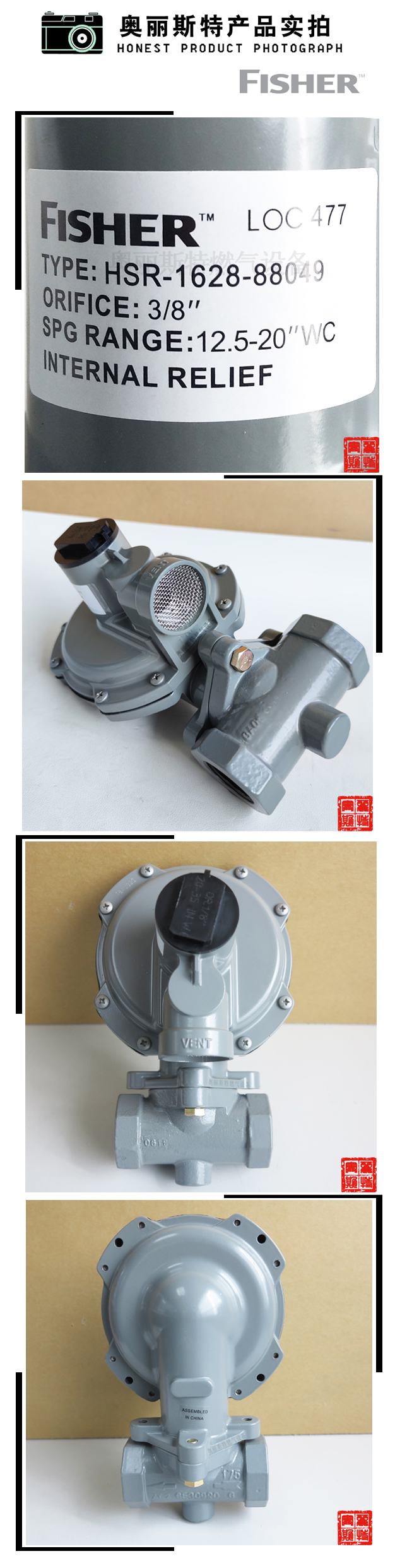 1634195859814392.jpg 實物.jpg