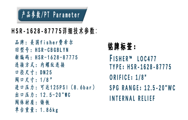 1634278274571952.jpg 參數.jpg