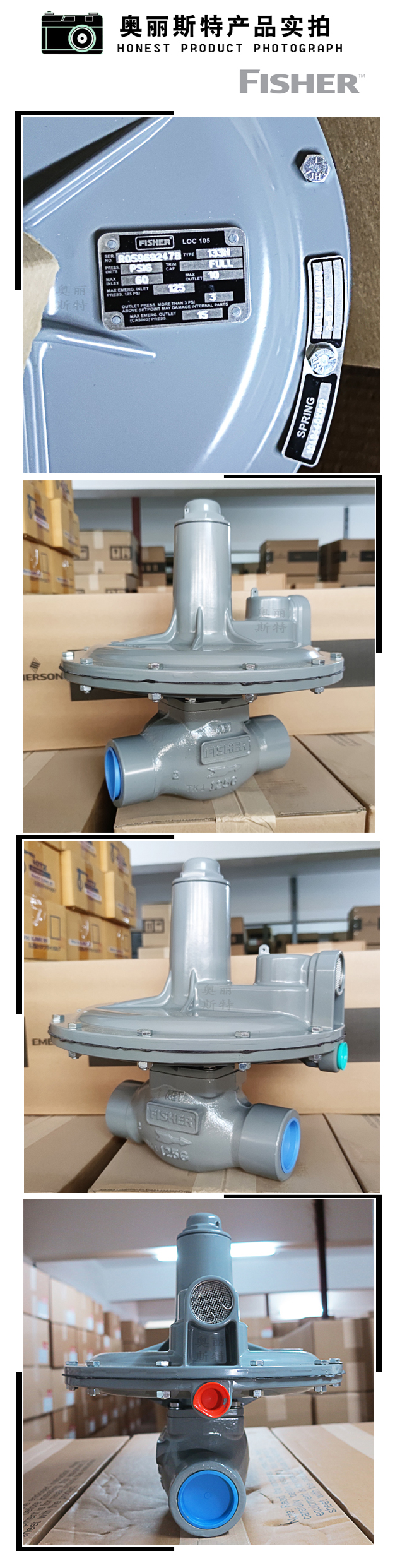 1634958431476783.jpg 實(shí)物.jpg