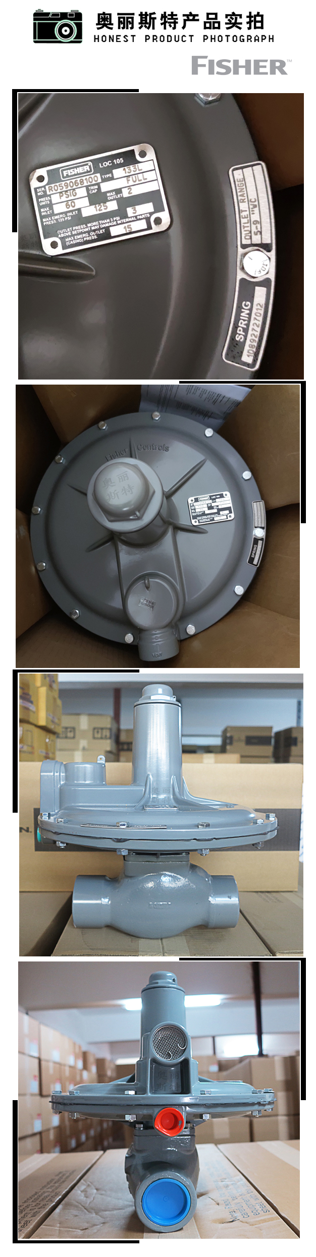 1635132386508709.jpg 實物.jpg