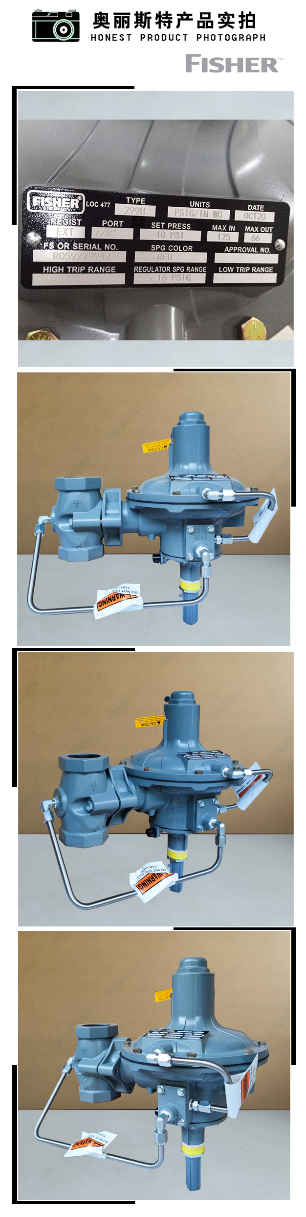 1635476335765440.jpg 實(shí)物.jpg