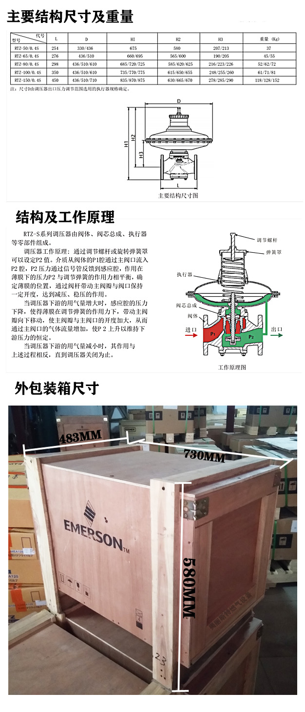 1636699631549128.jpg 未標題-1.jpg