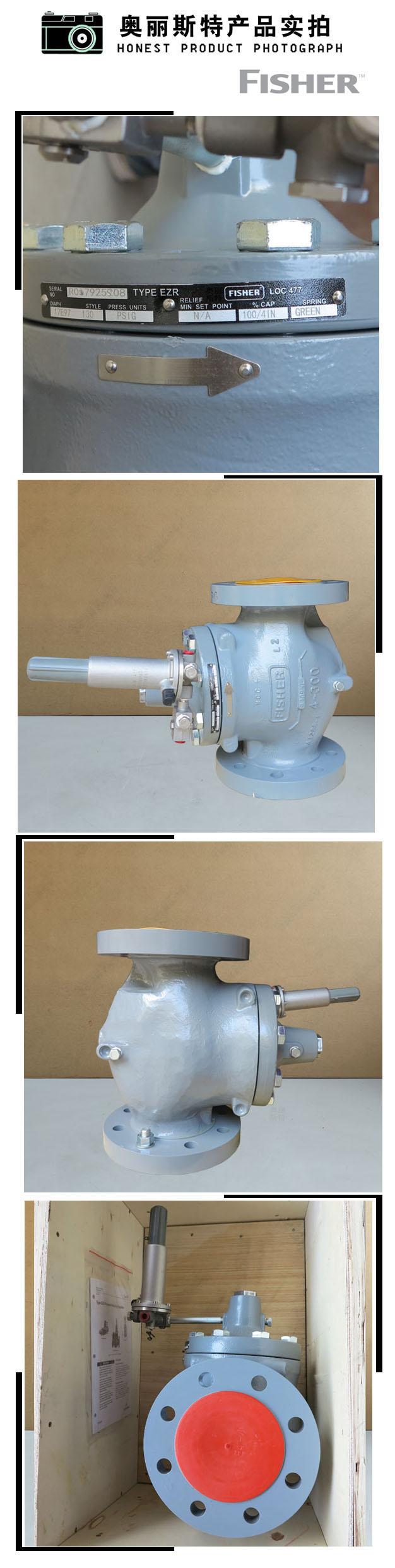 1637113913600692.jpg 實(shí)物.jpg