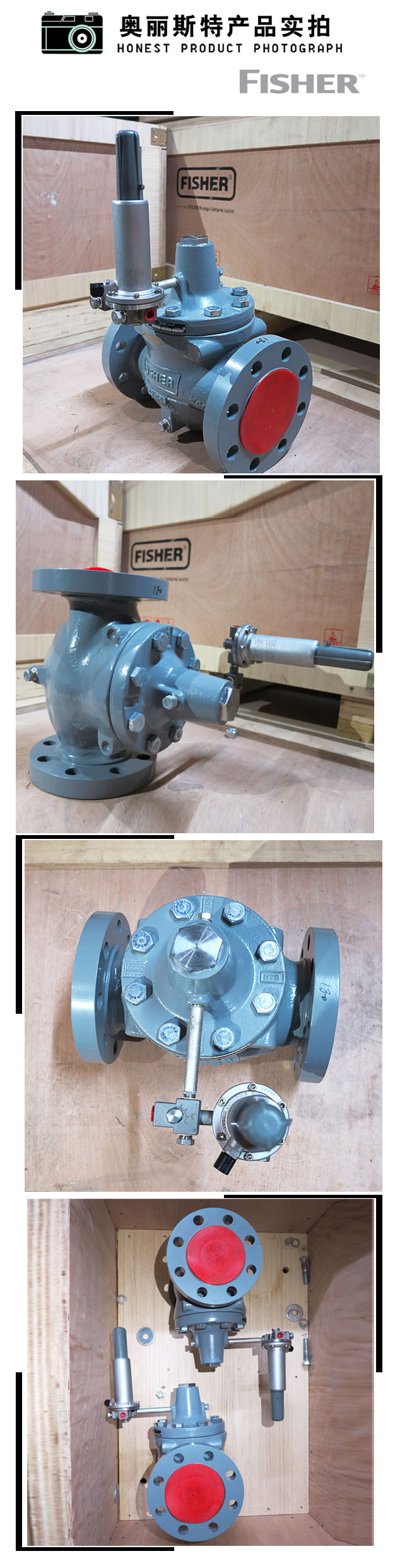 1637117924367933.jpg 實(shí)物.jpg