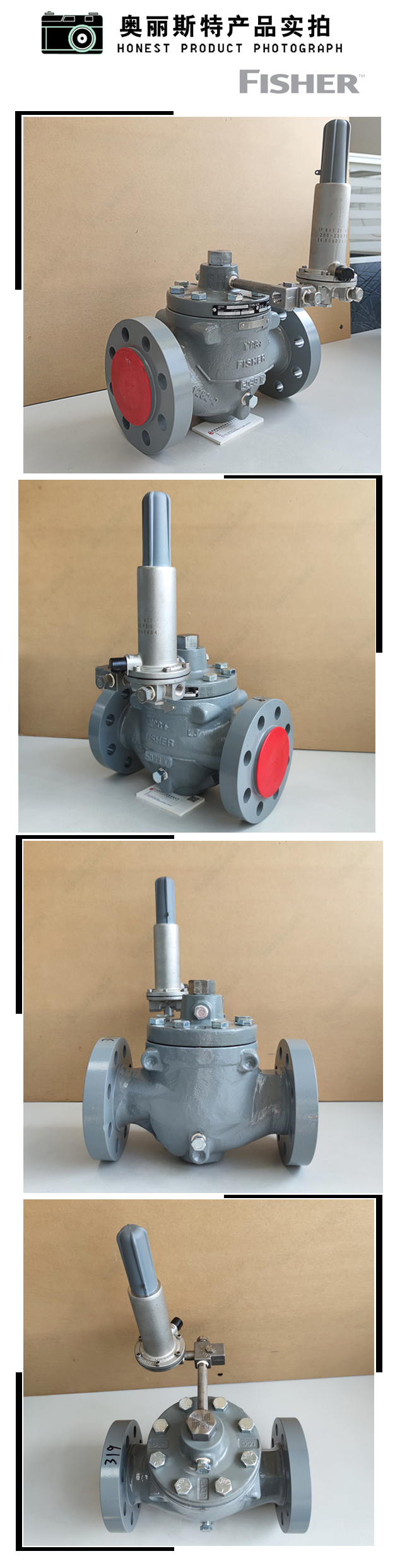 1637285491652235.jpg 實物.jpg