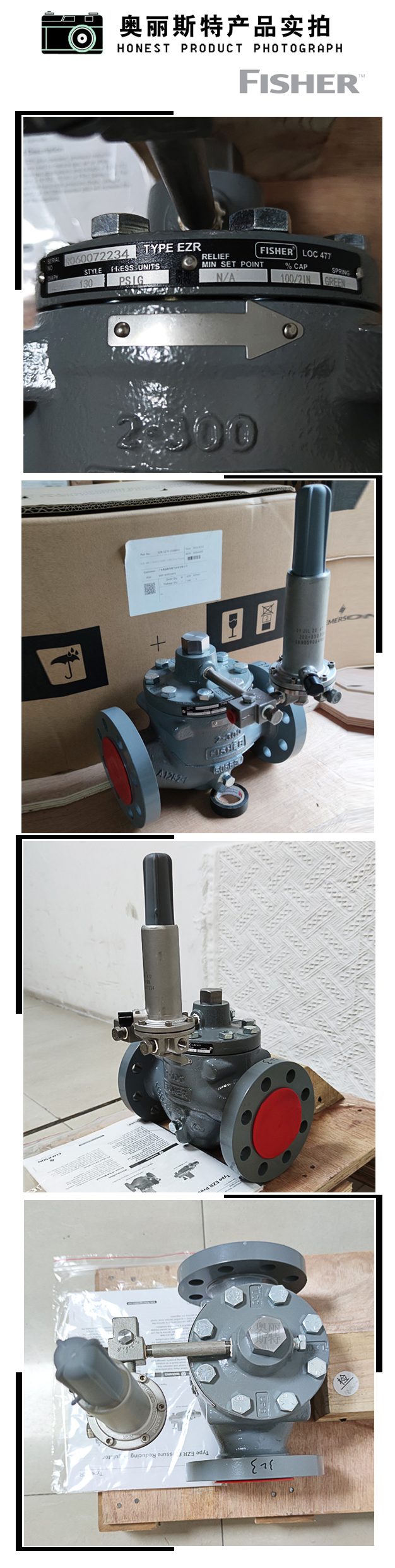 1637289931776515.jpg 實(shí)物.jpg