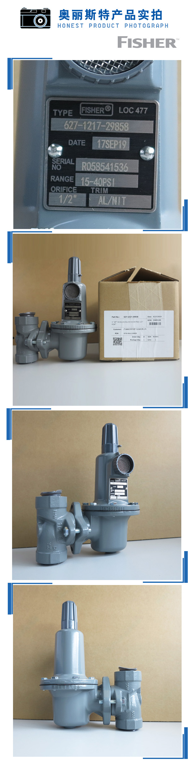 1638252386868442.jpg 實(shí)物.jpg