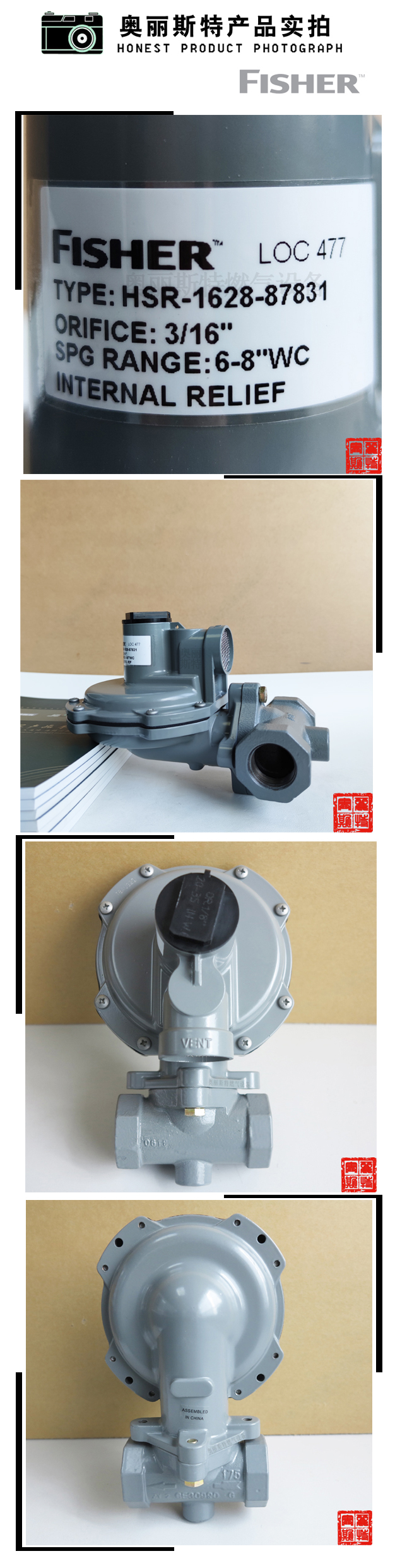 1638930042694545.jpg 實(shí)物.jpg