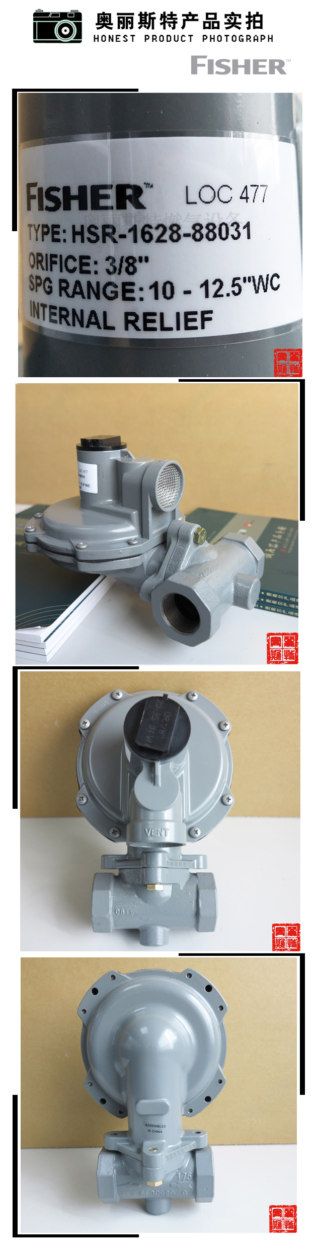 1638948179584771.jpg 實物.jpg