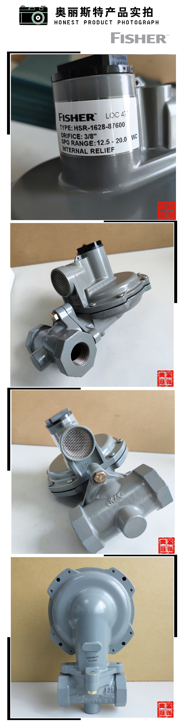 1639022002806185.jpg 實(shí)物.jpg