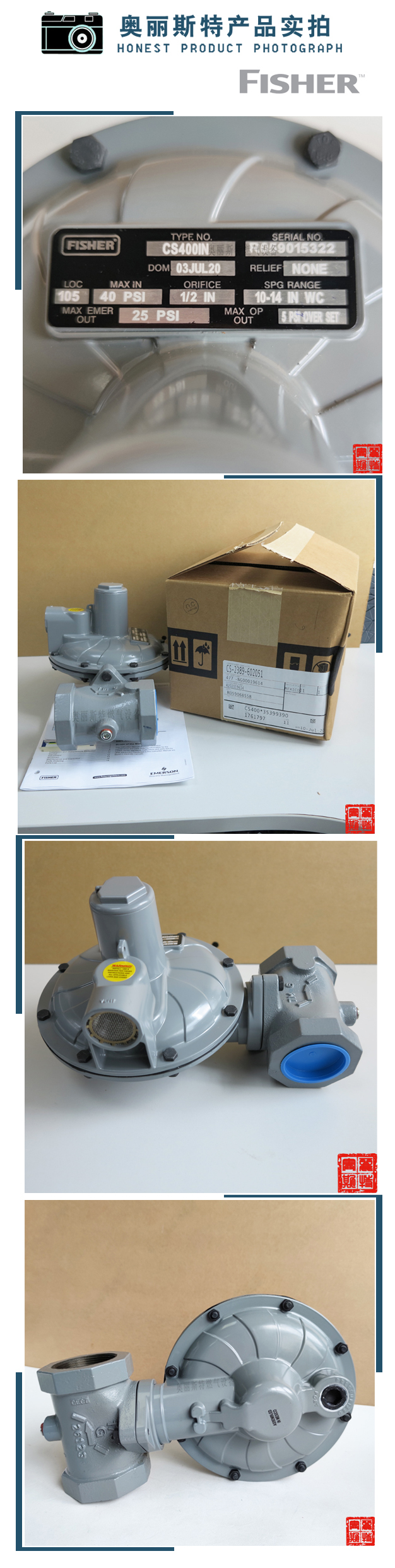 1639386786736065.jpg 實物.jpg