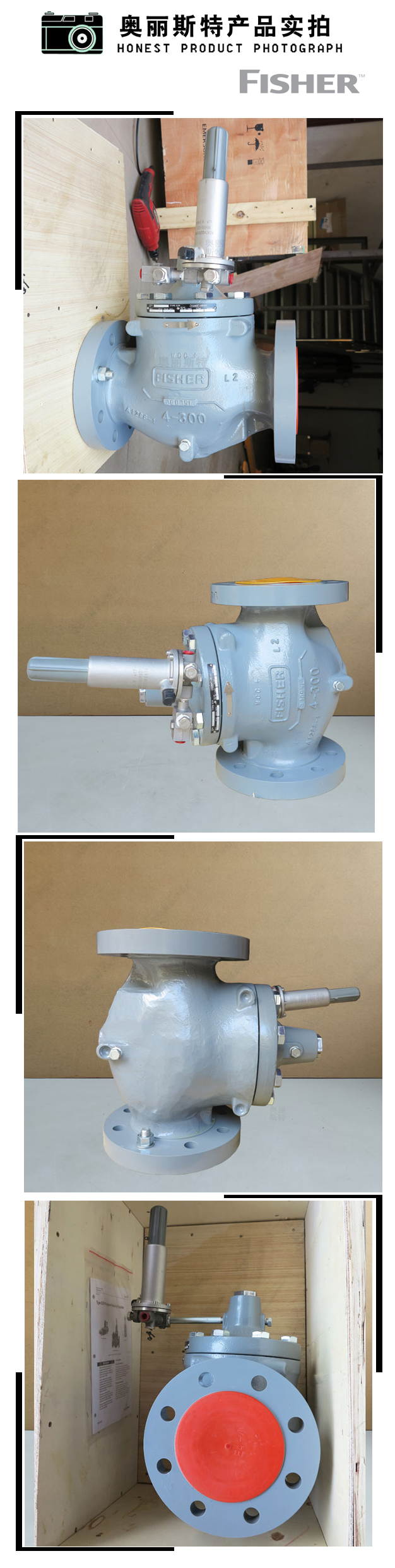 1639536281118655.jpg 實(shí)物.jpg