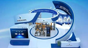 第23屆中國(guó)國(guó)際燃?xì)?、供熱技術(shù)與設(shè)備展覽會(huì)-艾默生費(fèi)希爾久安的中國(guó)燃?xì)庹?></a>
	                </div>
	                <div   id=